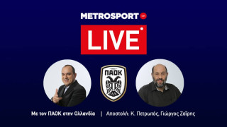 LIVE: Ζαΐρης, Πετρωτός για όλα τα καυτά θέματα του ΠΑΟΚ από την Ολλανδία