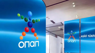 ΟΠΑΠ: Ποια εταιρεία εξαγόρασε εξ ολοκλήρου-Πόσα χρήματα δαπάνησε