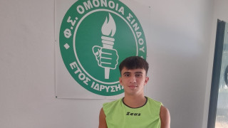 Κλείνει Ντάγκα ο Ηρακλής Θερμαϊκού