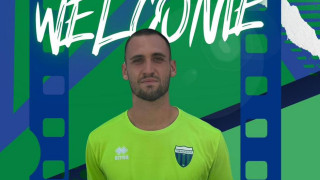 Λεβαδειακός: Απέκτησε πρώην στόπερ της ΑΕΚ