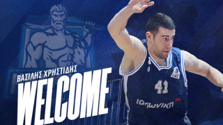 Ο Ηρακλής ανακοίνωσε τον Βασίλη Χρηστίδη