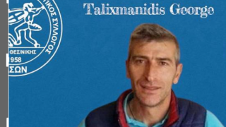 Επιστροφή του Ιάσονα Αυγής στα ανδρικά Πρωταθλήματα - Ο προπονητής που αναλαμβάνει