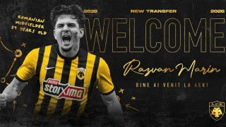 ΑΕΚ: Κιτρινόμαυρος και επίσημα ο Ράζβαν Μάριν