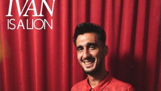 Πανσερραϊκός: Ανακοίνωσε διεθνή Ρουμάνο επιθετικό