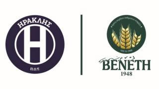 Η ενημέρωση της ΠΑΕ Ηρακλής για τα διαρκείας: Μόλις τρία πουλήθηκαν σήμερα 24 Ιουλίου