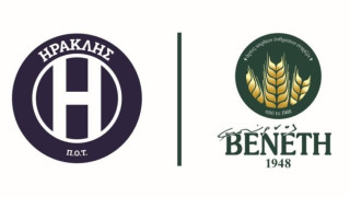 Η ενημέρωση της ΠΑΕ Ηρακλής για τα εισιτήρια διαρκείας