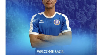 Νίκη Βόλου: Πήρε και Πέττα