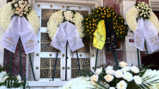 Η οικογένεια της ΑΕΚ είπε το τελευταίο αντίο στον Ανδρέα Ζαφειρόπουλο