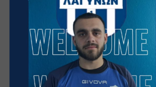 Ο Αθανασιάδης στον Εθνικό Λαγυνών