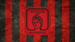 Απόλλων Καλαμαριάς: «Πάντα θα κάνουμε ότι συμφέρει την ομάδα μας»