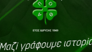 Το προπονητικό επιτελείο του Θερμαϊκού Θέρμης - Μεταγραφικά αποκτήματα, δοκιμαστικά