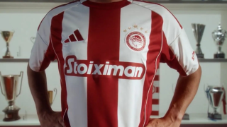 Ολυμπιακός: Στη δημοσιότητα η εντυπωσιακή νέα εντός έδρας φανέλα του