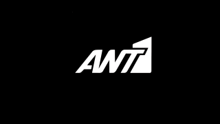 OPEN... μεταγραφές για τον ΑΝΤ1: Τι θα γίνει με τη ρήτρα του Στάθη