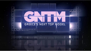 GNTM: Ποια ηθοποιός εισβάλει στο ριάλιτι μόδας