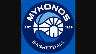 Μύκονος: Παρουσίασε το νέο logo της με μπάλα, Αιγαίο και ανεμόμυλο