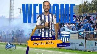 Ελλάς Σύρου: Διπλή ενίσχυση με Κόλα και Τσιαντούλα