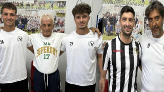 Ταλέντα και εμπειρία στον Αετό Οφρυνίου