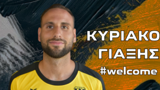 Πήρε Γιαξή η Αναγέννηση Καρδίτσας