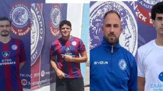 Ενίσχυση του Μ. Αλεξάνδρου Καλοχωρίου