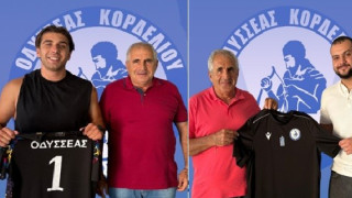 Πήρε Μπακιρτζή ο Οδυσσέας Κορδελιού - Ολες οι μεταγραφές