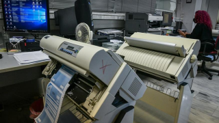 Παρελθόν από το 2027 οι «παραδοσιακές» φορολογικές δηλώσεις