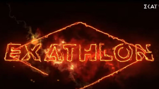 Exathlon: Ποιοι παίκτες «κλείδωσαν» για το νέο ριάλιτι του ΣΚΑΙ