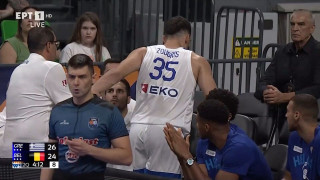 Ο Ζούγρης υπέστη κάκωση δεξιάς ποδοκνημικής