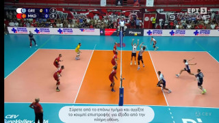 Μεγάλο ατόπημα της ΕΡΤ 3 που πρόβαλε ως... σκέτη MKD την Εθνική ομάδα των Σκοπίων!