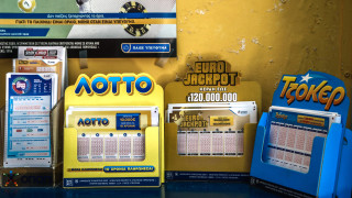 Τζόκερ: Απόψε η κλήρωση...μαμούθ για τα 26,5 εκατομμύρια