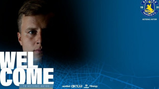 Αστέρας Τρίπολης: Ανακοίνωσε τη μεταγραφή του Ρόμπερτ Ιβάνοφ