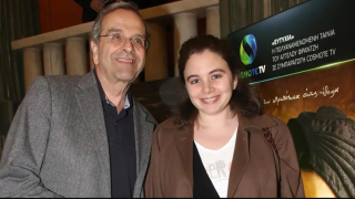 Λένα Σαμαρά: Η επίσημη ανακοίνωση για τον αιφνίδιο θάνατό της