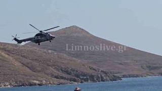 Διάσωση θρίλερ στη Λήμνο: Super Puma έσωσε δύο παιδιά που παρασύρθηκαν