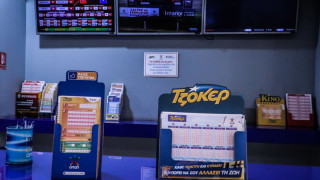 Κοζάνη: Ένοπλη ληστεία σε πρακτορείο ΟΠΑΠ