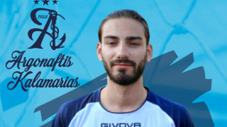 Κινήσεις από Αργοναύτη, Ν.Πολιτεία - Μπαίνουν στο γήπεδο Χαλκηδόνα και Μαλακοπή