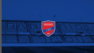 Τα εισιτήρια του αγώνα Πανιώνιος-Ηρακλής