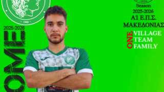 Πήρε Καραπουλιτίδη ο Μακεδονικός Λητής