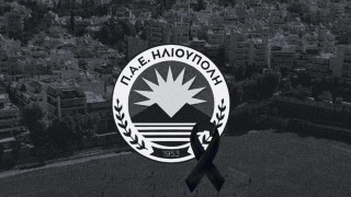 Θλίψη στην Ηλιούπολη: Πέθανε ο Θέμης Αναγνωστόπουλος