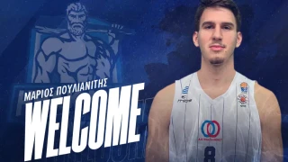 Καρδίτσα: Ενίσχυση στα γκαρντ με Μάριο Πουλιανίτη