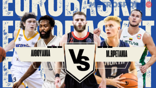 Eurobasket 2025: Ο «χάρτης» της αναμέτρησης Μ. Βρετανία-Λιθουανία