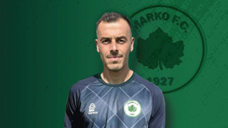 Πρώην του Ηρακλή πήγε στη Μαρκό