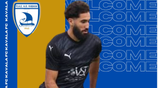 Καβάλα: Πήρε Μαροκινό μεσοεπιθετικό - Ακαδημία Μακεδονικού: Δοκιμαστικές προπονήσεις