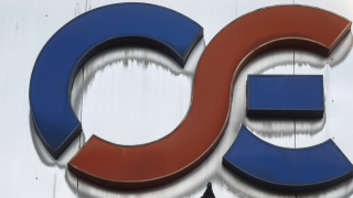 Νέος ΟΣΕ: Ο Πρόεδρος, ο CEO και τα μέλη του ΔΣ