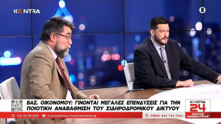 Μεταγραφή στην εκπομπή της Ζήνας Κουτσελίνη στο Star