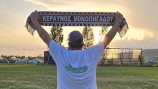 ΕΠΣΜ: Χωρίς Κεραυνό Μονοπηγάδου το πρωτάθλημα