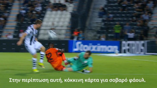 Λανουά για ΠΑΟΚ-Ατρόμητος: «Απευθείας κόκκινη στον Μπάκου, λανθασμένη η δεύτερη κίτρινη»