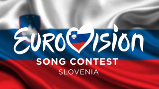 Σλοβενία: Μποϊκοτάρει τη Eurovision, εάν συμμετάσχει το Ισραήλ