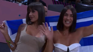 Eurobasket 2025: ﻿Στο πλευρό της Ελλάδας Μαριγκόνα και Μαριπόζα