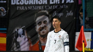 Σαρωτική η Πορτογαλία με show Ρονάλντο!