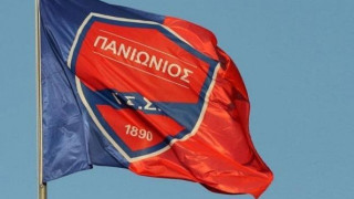 Πανιώνιος:               «Παραδειγματική τιμωρία των ενόχων»