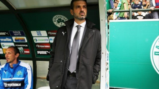 Στραματσόνι: «Χρειαζόμασταν     αυτά      τα γκολ...»